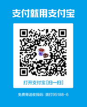 ֧�����տ���